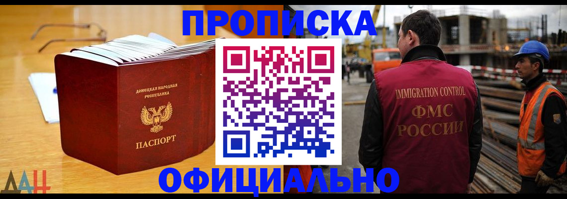 форма 3 в ХМАО